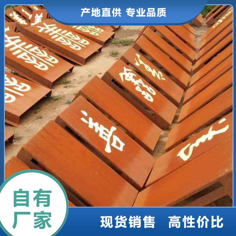 耐候板,高强板现货大量现货