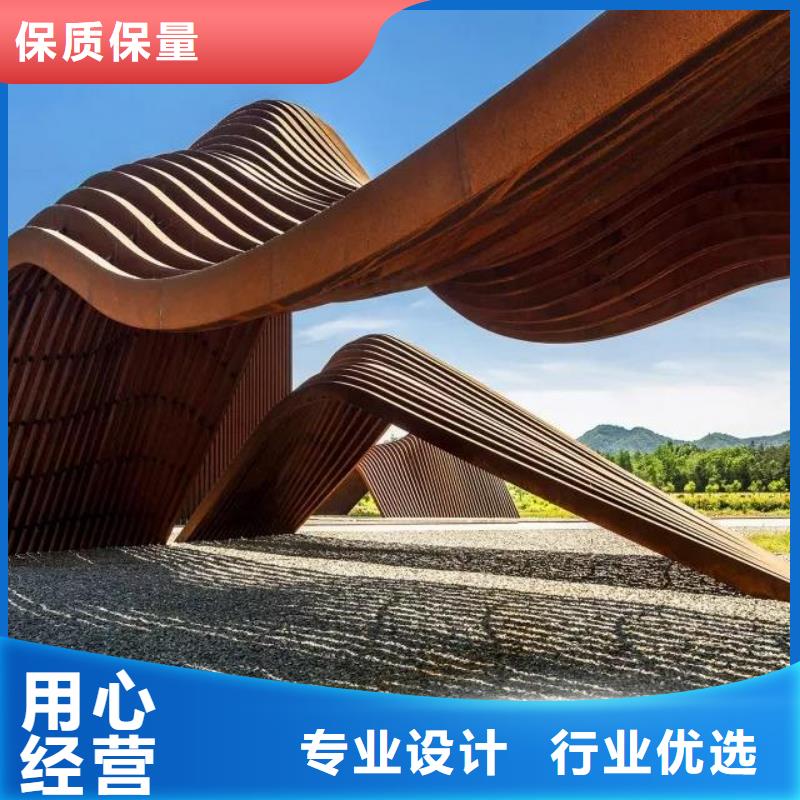【耐候板桥梁板24小时下单发货】