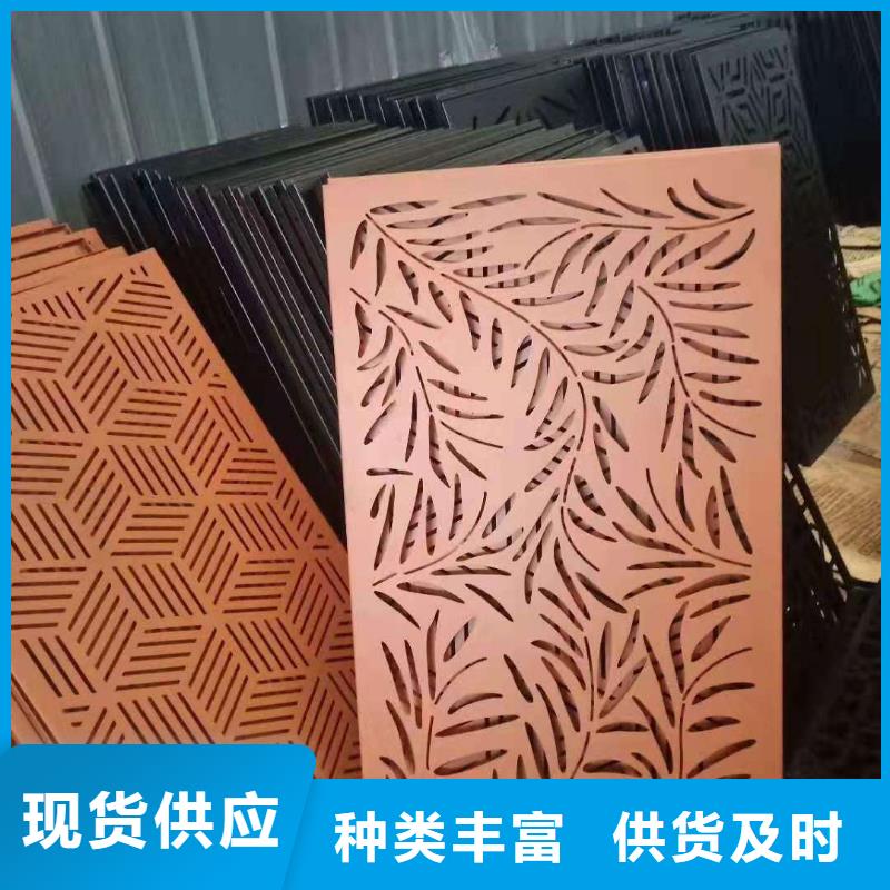 耐候板好产品价格低