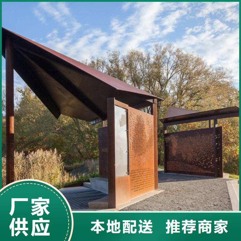 耐候板耐磨板厂家多种工艺