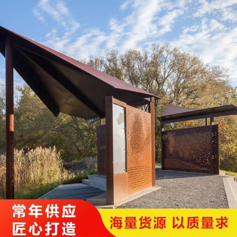 Mn16耐磨板专业生产厂家