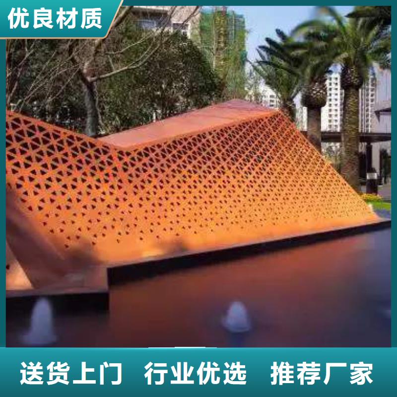 耐候板耐磨板用心制作