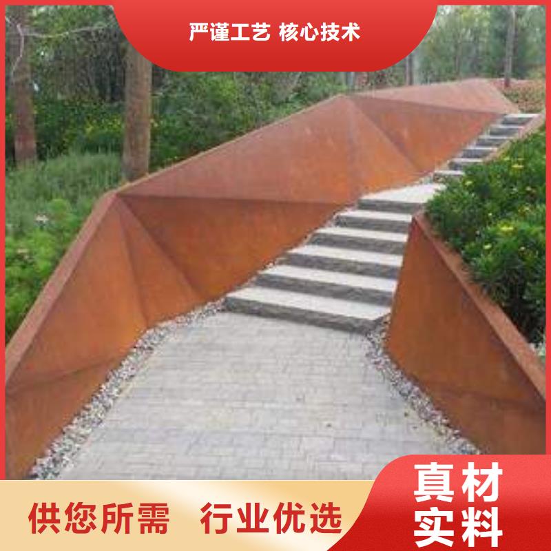 锈红色Q355GNH耐候板厂家供应保质保量