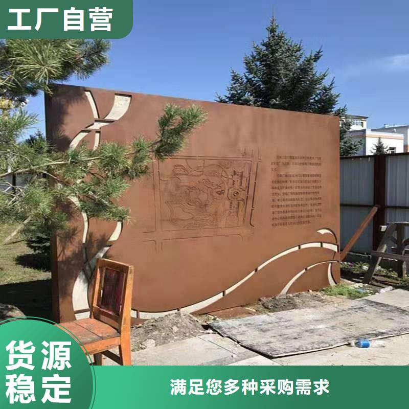 耐候板工期短发货快