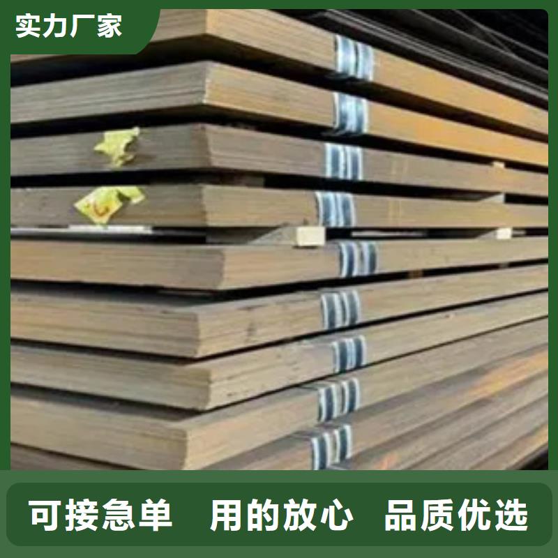 耐候板桥梁板满足客户需求