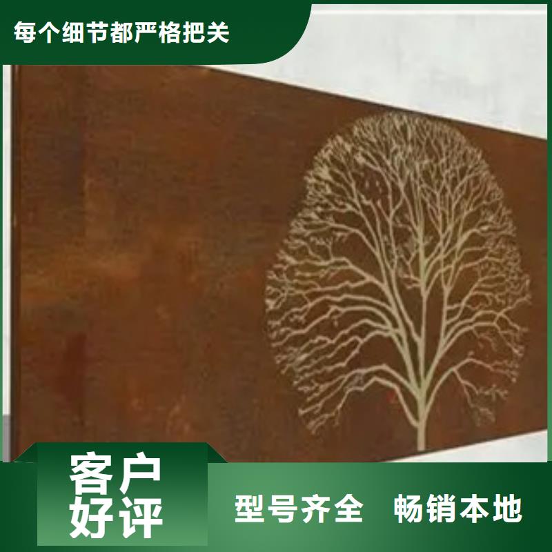 40锰板值得信赖厂家
