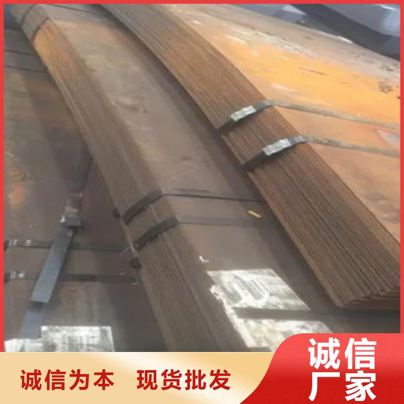 耐候板耐磨板厂家多种工艺