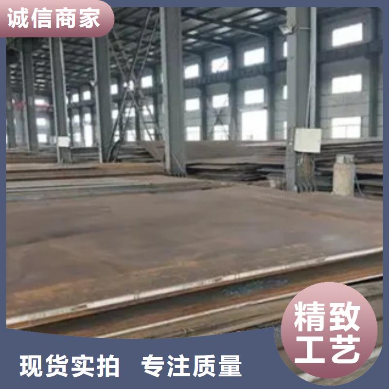 耐候板桥梁板满足客户需求