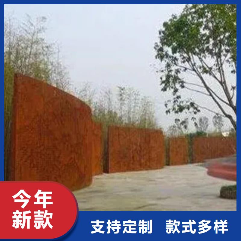 耐候板桥梁板满足客户需求