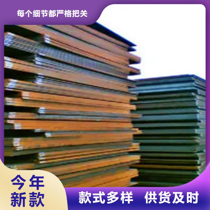 耐候板耐磨板厂家多种工艺