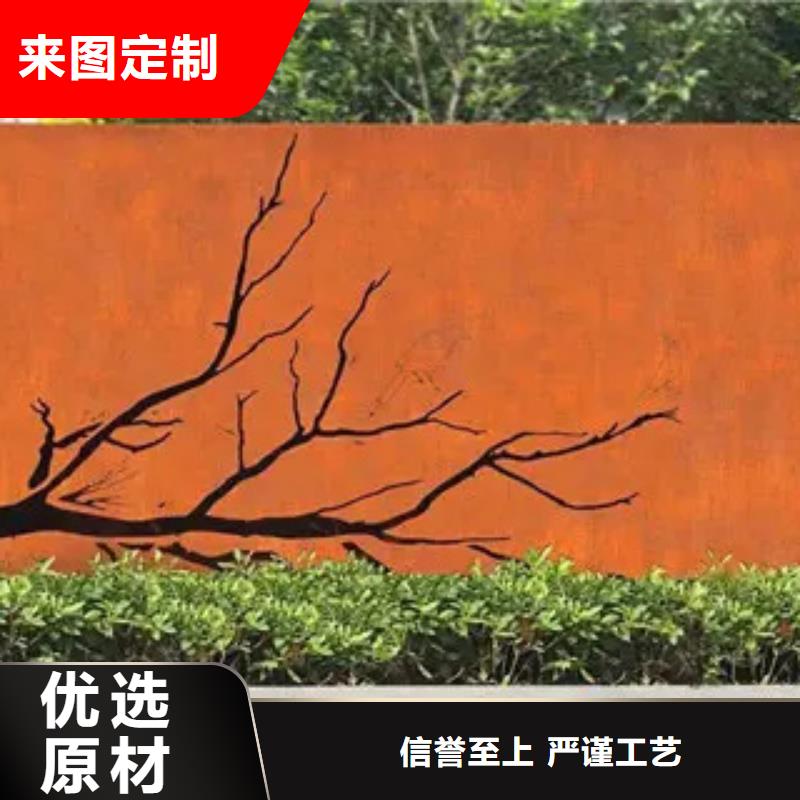 耐候板好产品价格低