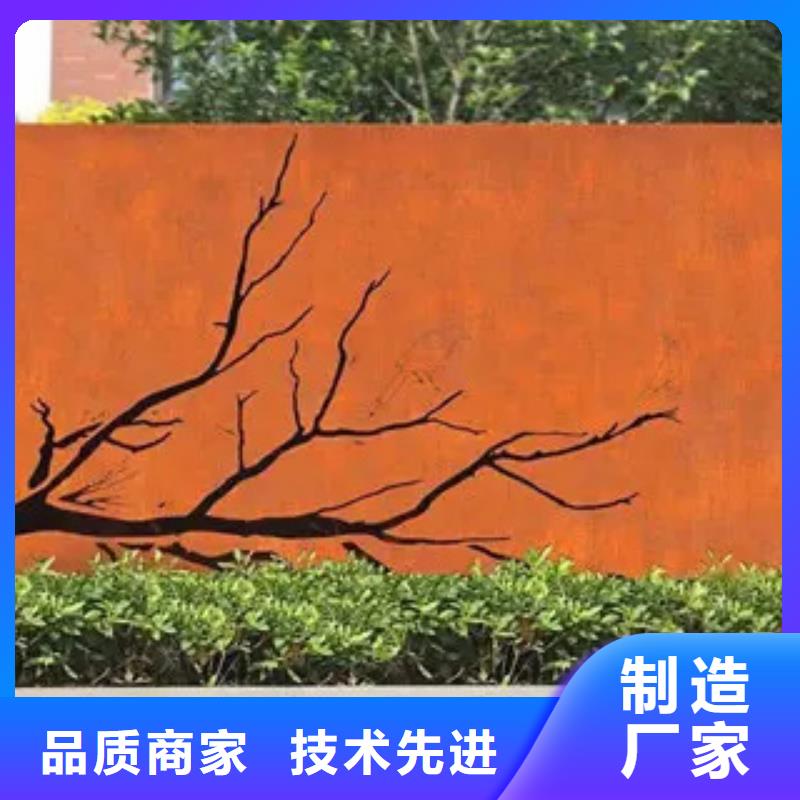【耐候板专注细节更放心】