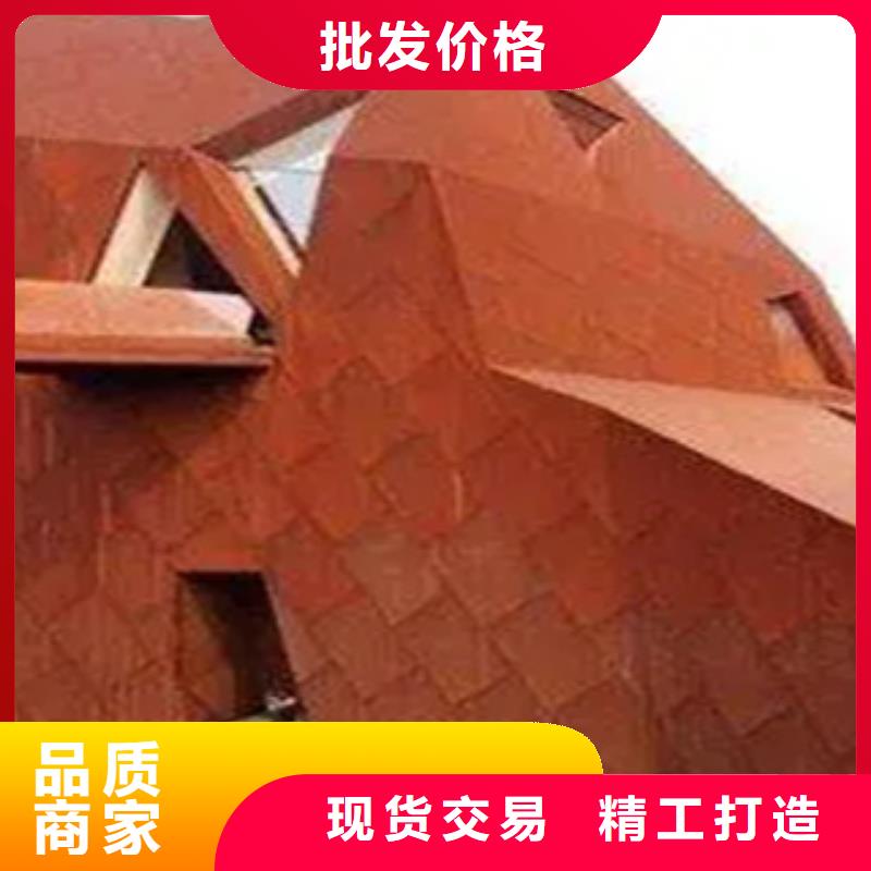 耐候板好产品价格低