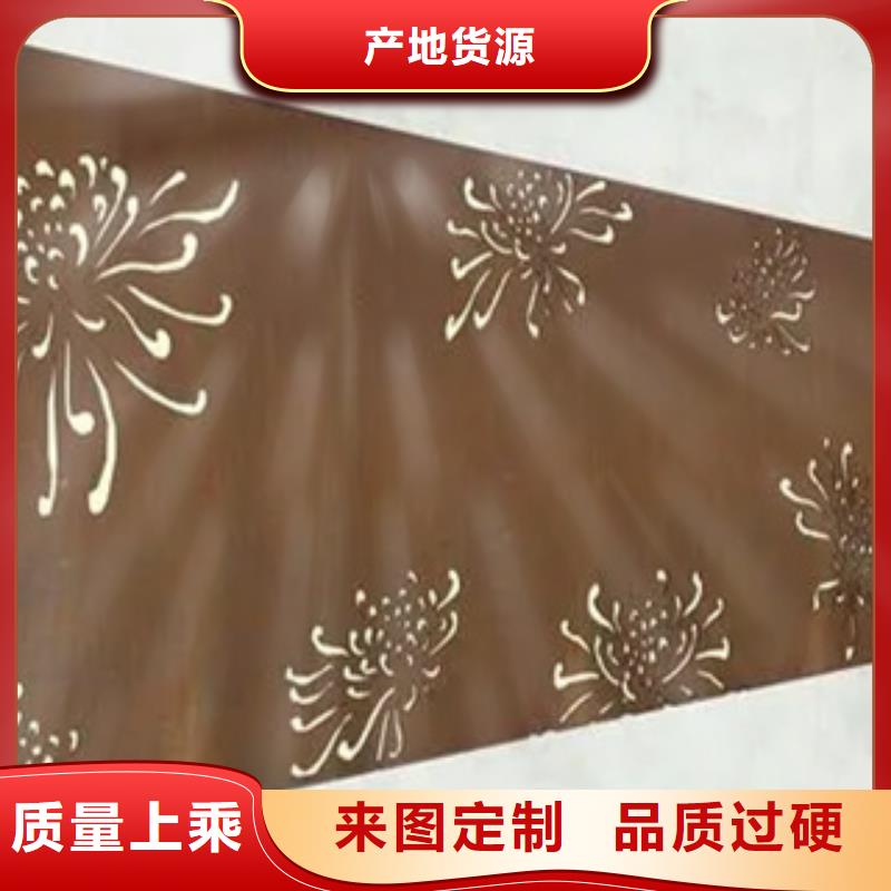 Q345NH耐候板厂家大量供应