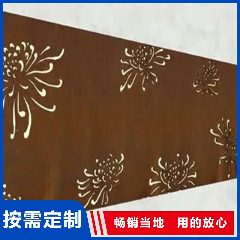 【耐候板专注细节更放心】