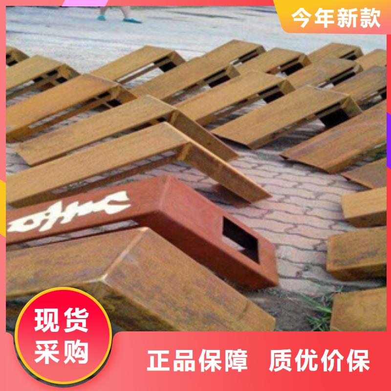 耐候板桥梁板满足客户需求