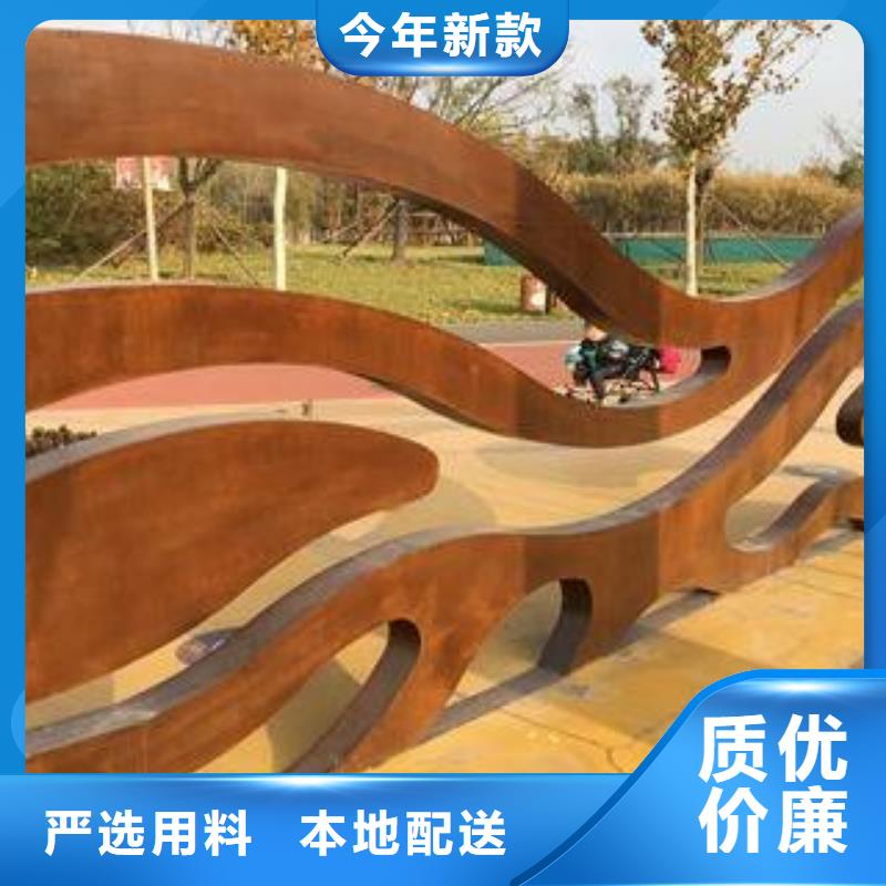 耐候板好产品价格低