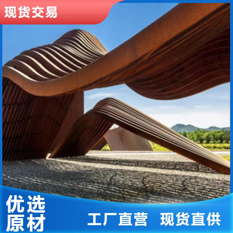35#高强度碳素结构钢专业销售厂家