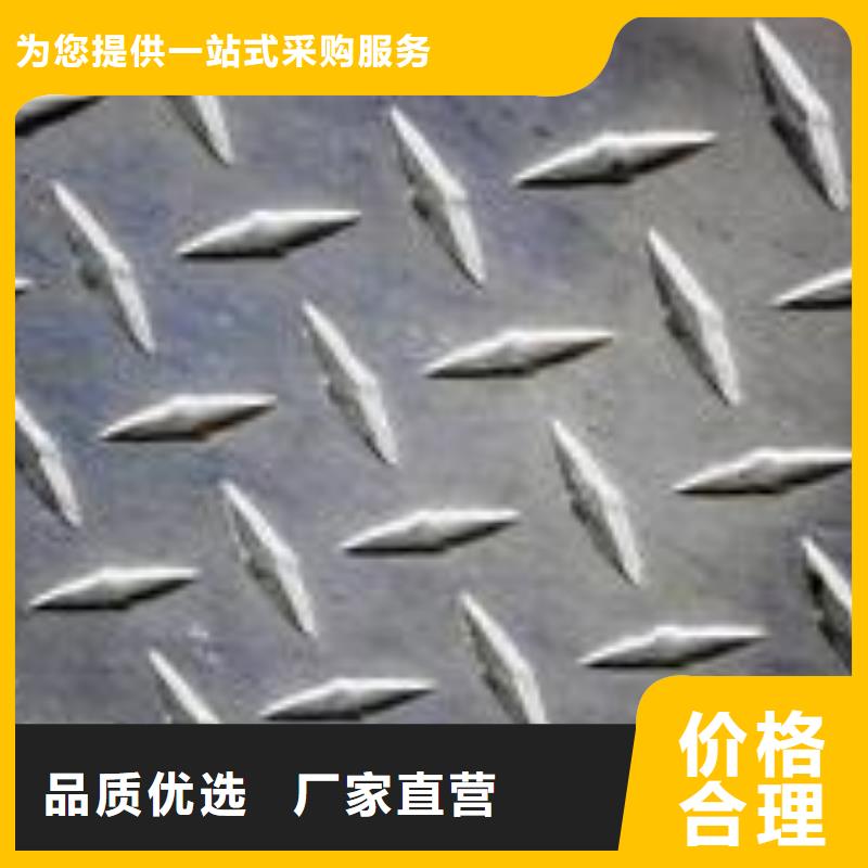 管线钢板,桥梁板可定制