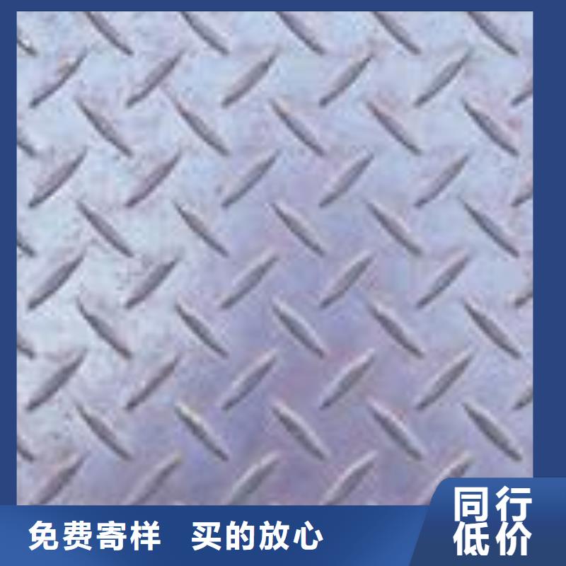 管线钢板船板厂家大量现货