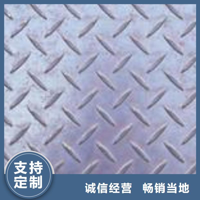管线钢板耐候板厂家现货批发