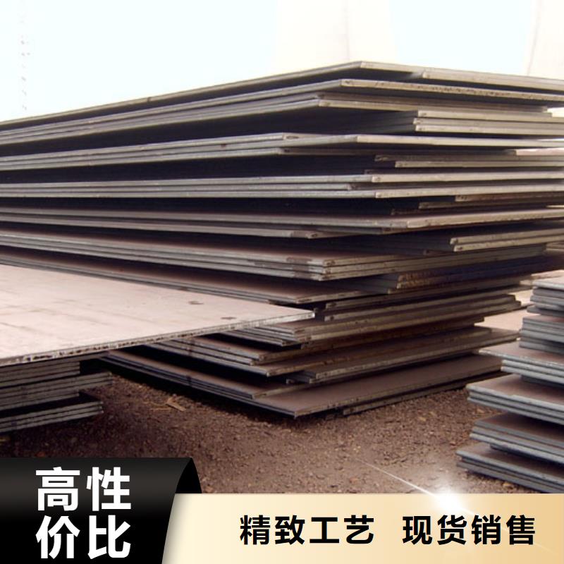 【管线钢板耐磨板发货及时】