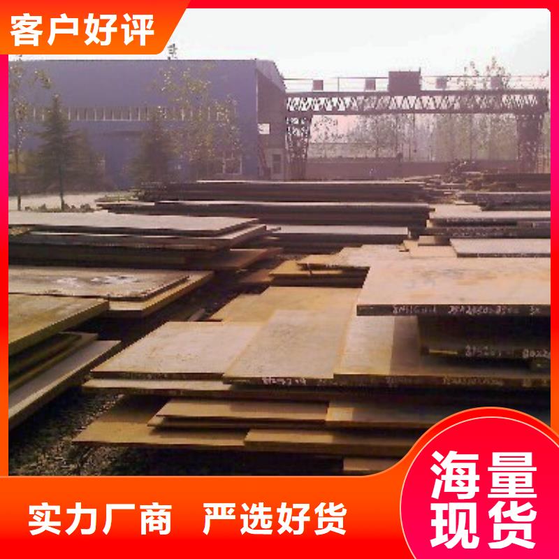 钢板船厂家定制定做