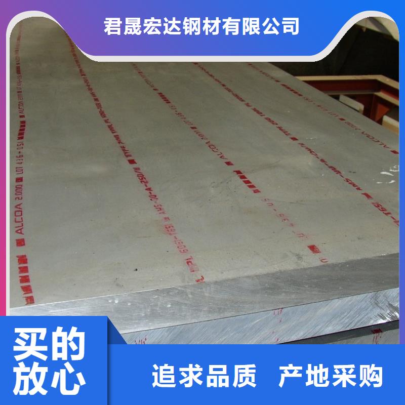 钢板船厂家定制定做