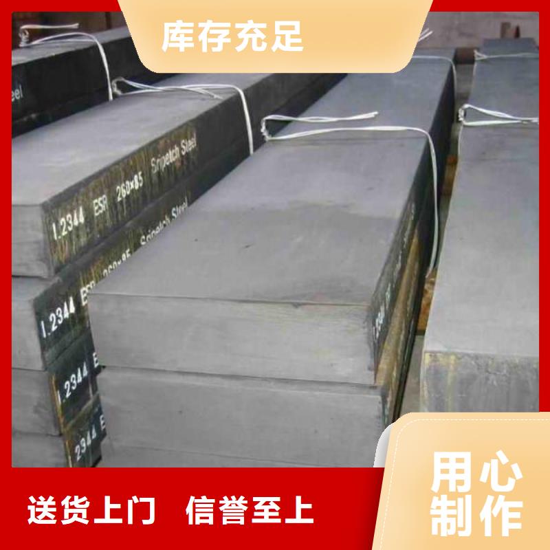 管线钢板,桥梁板精选厂家好货