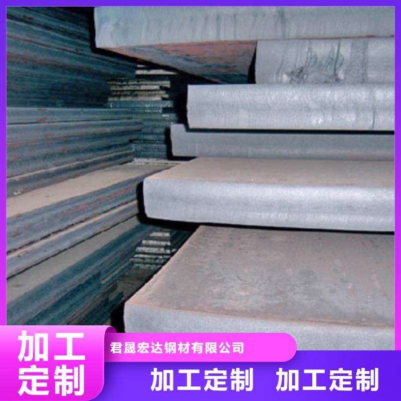 管线钢板,桥梁板精选厂家好货