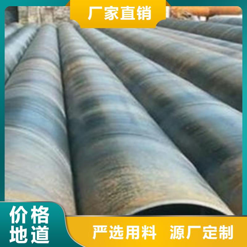 管线钢板耐候板厂家现货批发