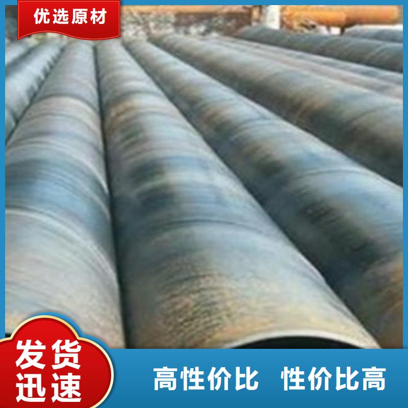 管线钢板锅炉容器板专业信赖厂家