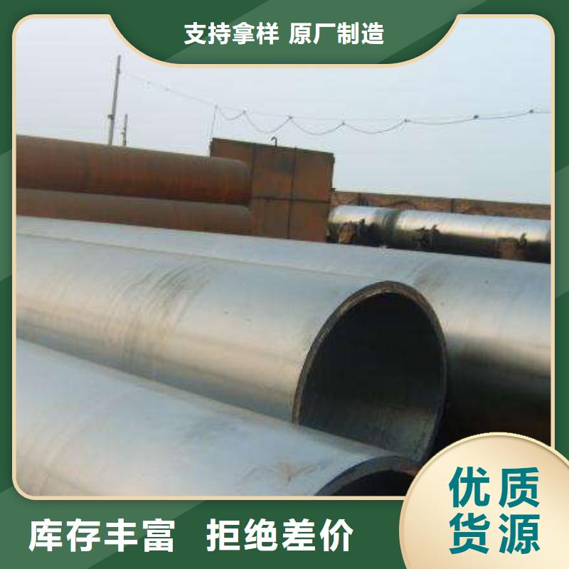 管线钢板耐候板好品质用的放心