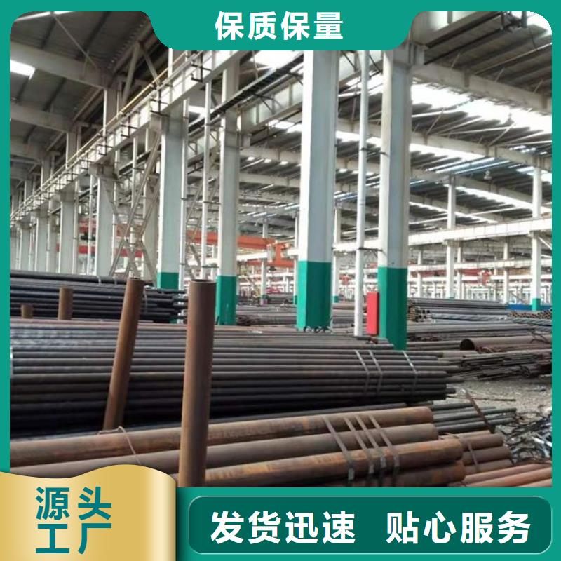 管线钢板_合金板专注细节使用放心