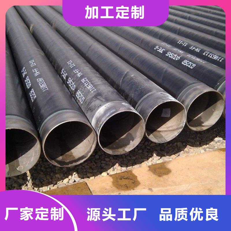 管线钢板,桥梁板可定制
