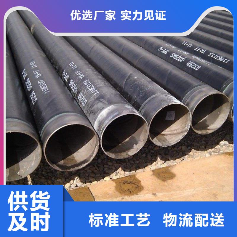 管线钢板耐候板厂家现货批发