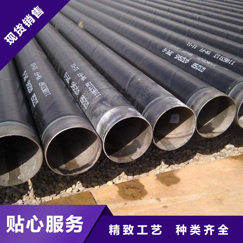 管线钢板耐候板实体厂家支持定制