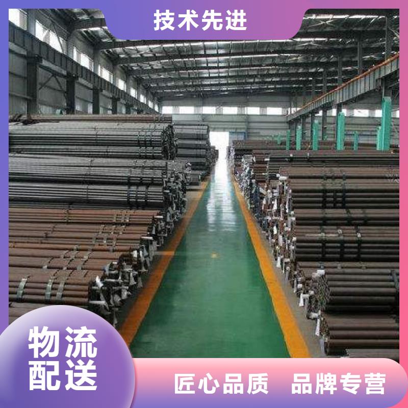 【管线钢板】低合金板价格严选好货