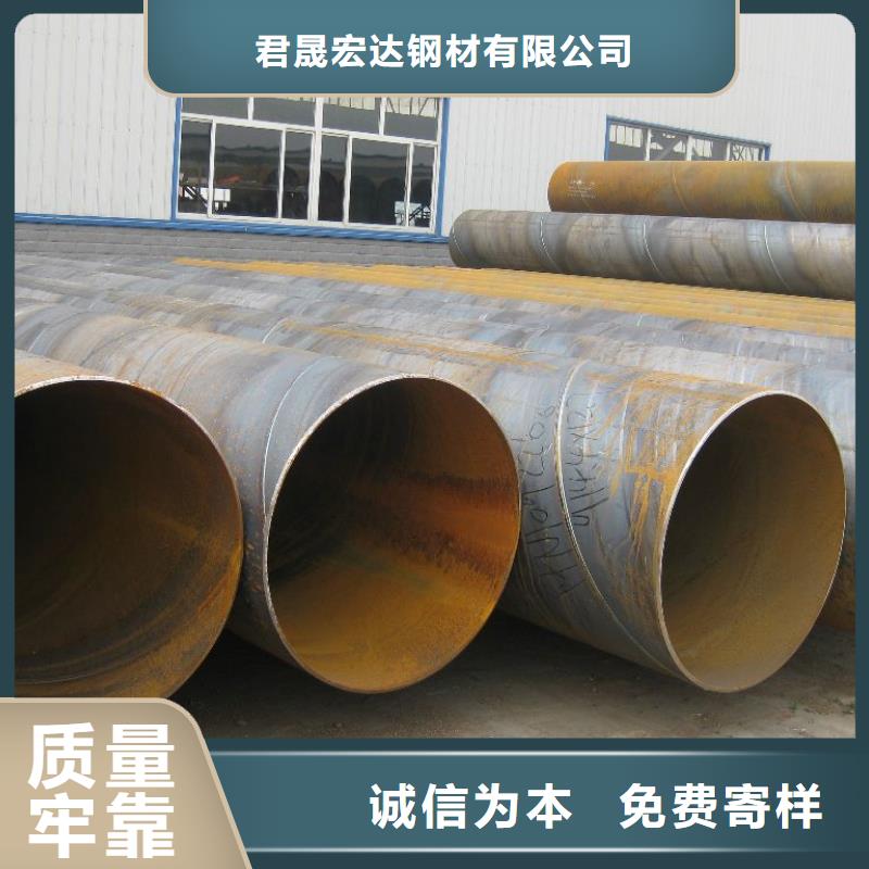 管线钢板耐候板好品质用的放心