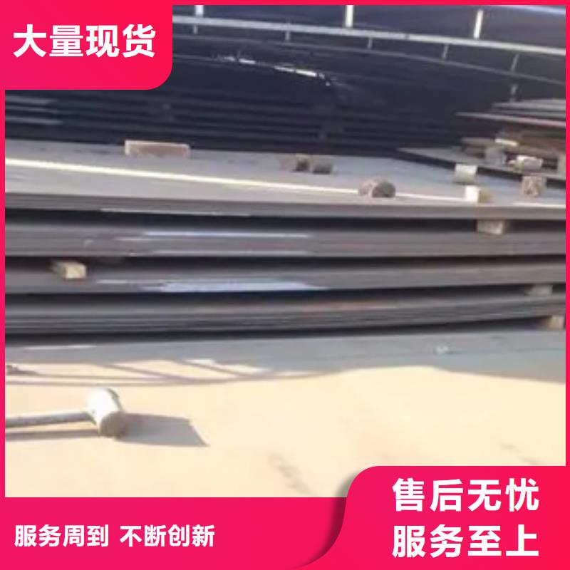 管线钢板_合金板专注细节使用放心