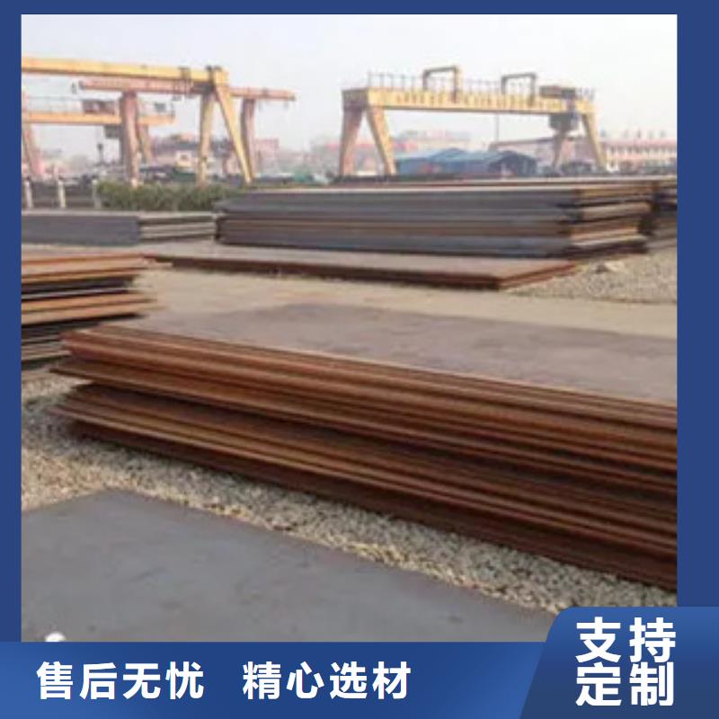 AH36钢板每米价格