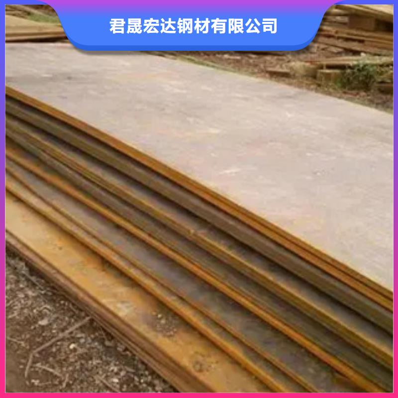 管线钢板船板厂家大量现货