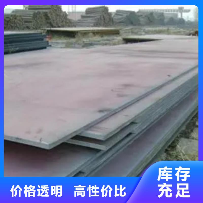 钢板船厂家定制定做