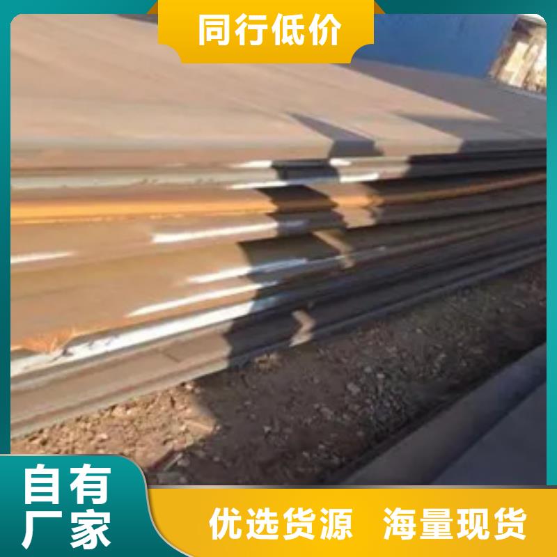 管线钢板,桥梁板可定制