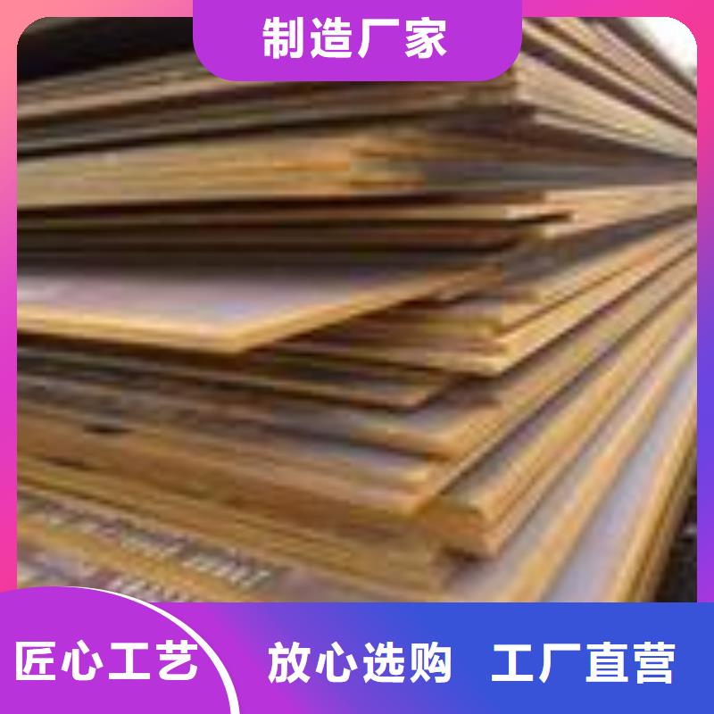 船板桥梁板有实力有经验