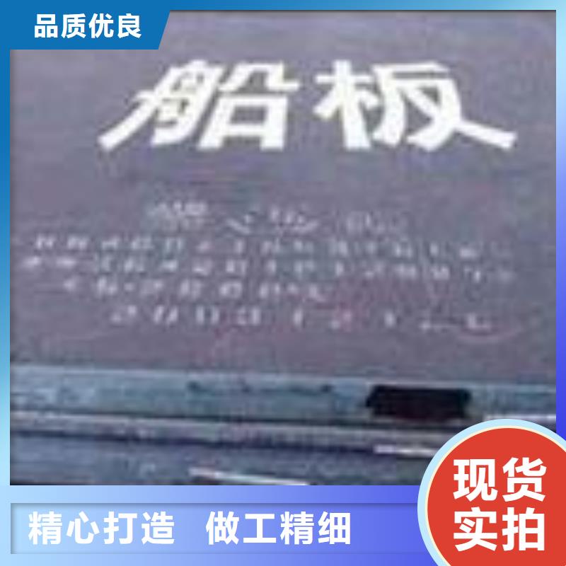 40crmo钢板欲购从速