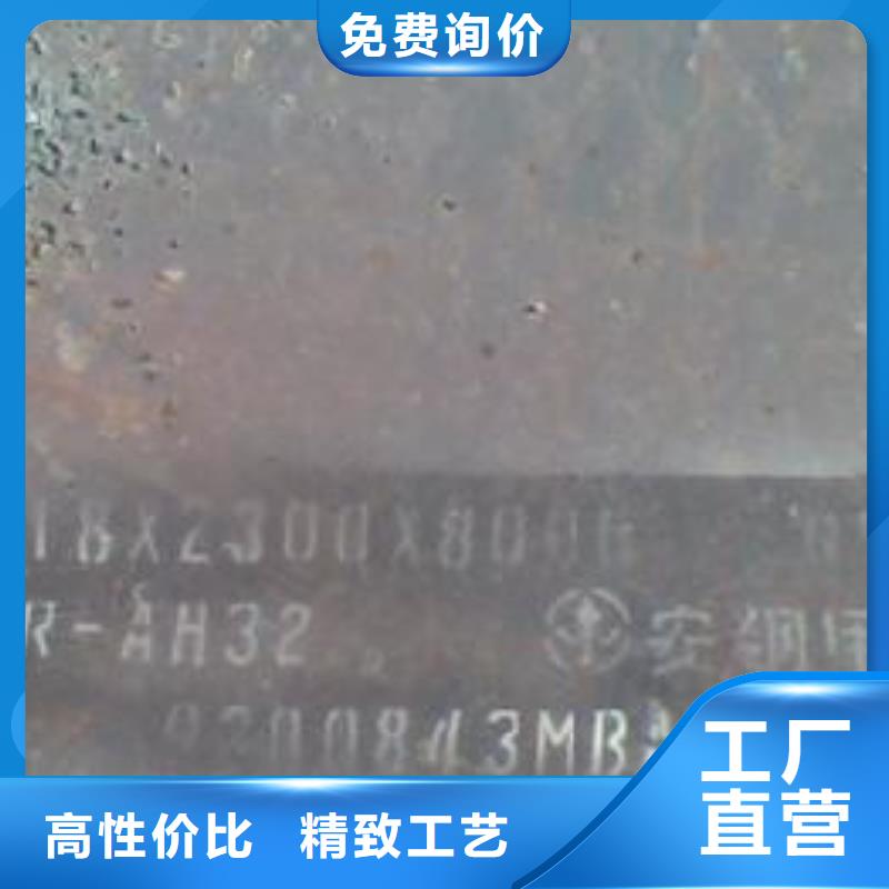 锈红色Q295GNH耐候钢板大量现货