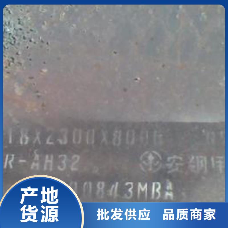 船板桥梁板有实力有经验