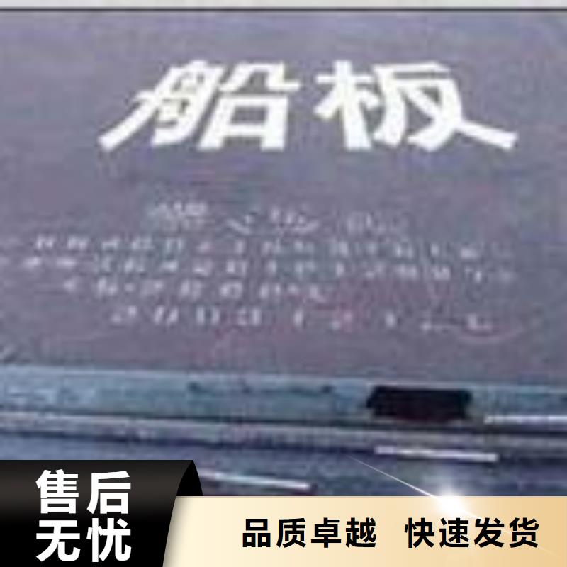 锈红色Q355NH高耐候板厂家定制定做