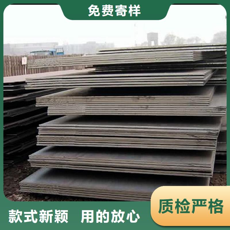 q345gje高建钢板规格定做